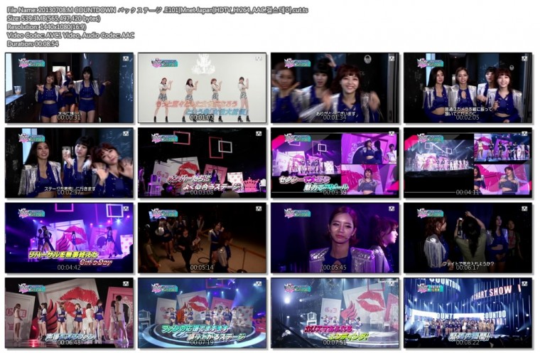 130708.Mnet.Japan.Countdown.E101.Girl\'s.Day.Cut.i.jpg