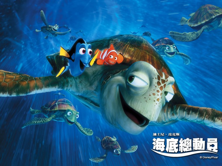 [海底總動員].Finding.Nemo.2003.2.jpg