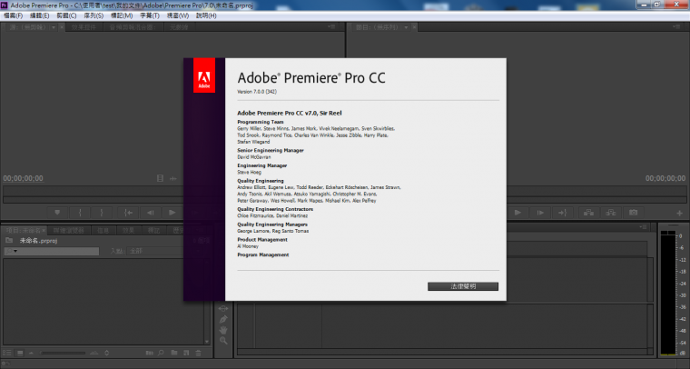 2013-7-9 下午 11-28-24.png