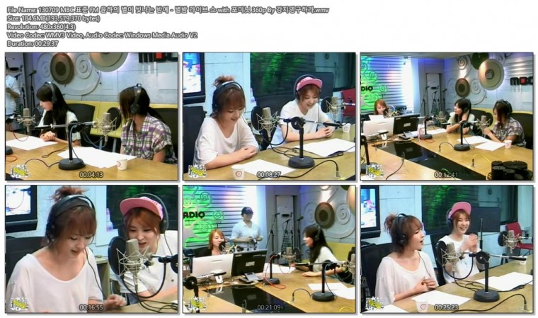 130709 MBC 표준 FM 윤하의 별이 빛나는 밤에 - 별밤 라이브 쇼 with 포미닛 360p By .jpg