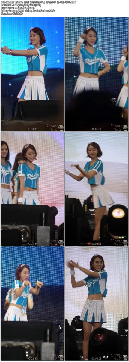 130708 춘천 강원도민의날 레인보우(현영.우리) by japparing01.jpg