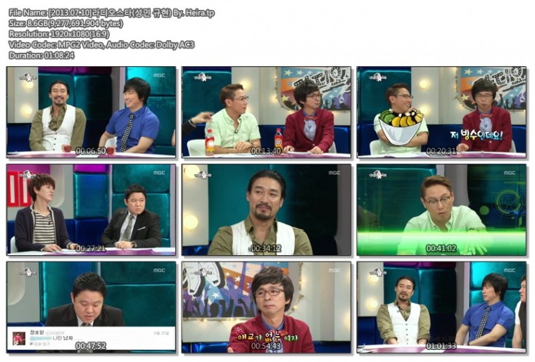 Gold.Fish.E336.Radio.Star.130710.HDTV.1080i-Heira.tp.jpg