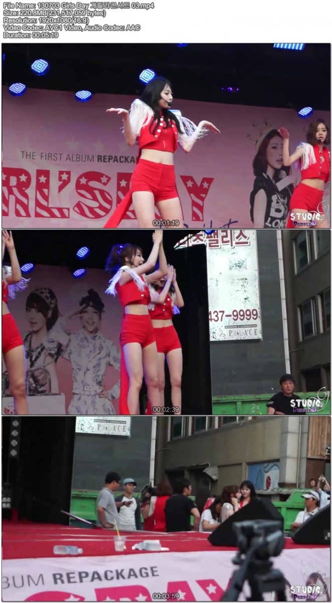 130703 Girls Day 주안역 게릴라콘서트 by Purple D03.jpg