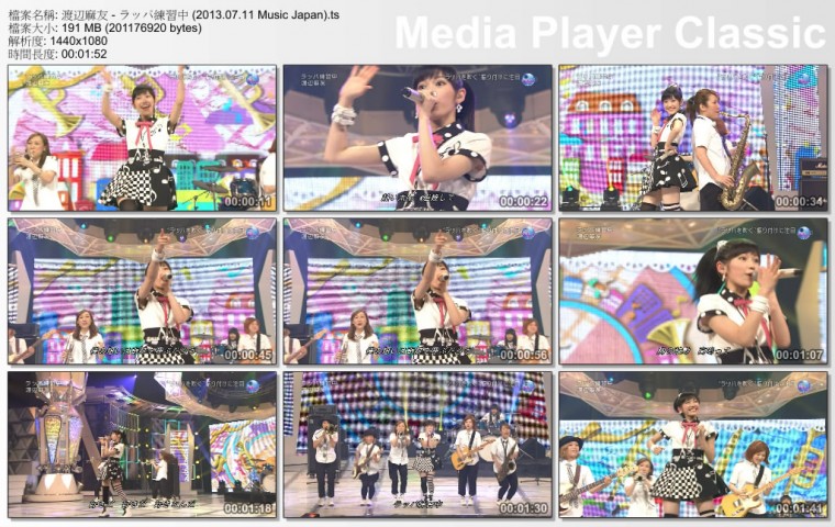渡辺麻友 - ラッパ練習中 (2013.07.11 Music Japan).ts_thumbs_[2013.07.12_17.44.53].jpg