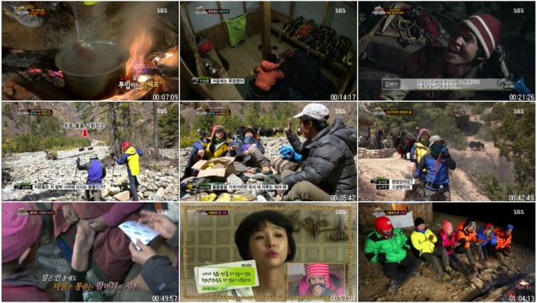 정글의 법칙 in 히말라야.E69.130712.HDTV.X264.720p-BarosG.avi.jpg