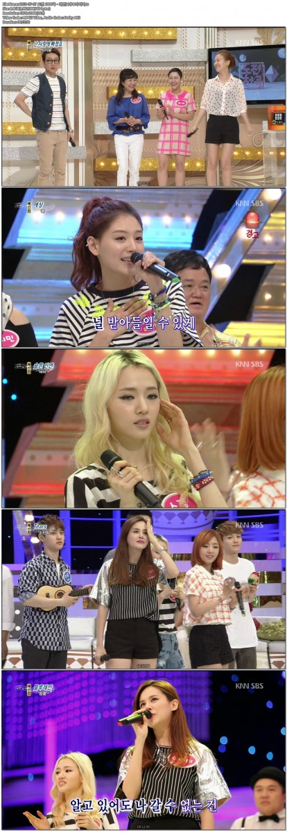 2013-07-07 도전 1000곡 - 레인보우&아이비.1080i-spa.jpg