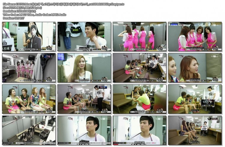 130710.Mnet.방송의 적.e7.걸스데이&김예림&쥬얼리&씨스타_cut.HDMI.1080i.by.Shaytye.jpg