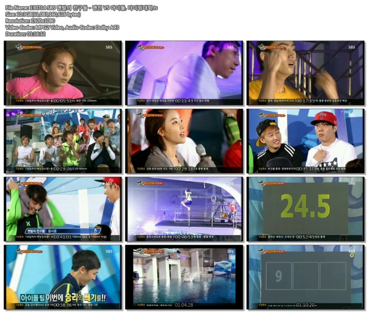 Life.With.Heart.E13.130714.HDTV.1080i.tp.jpg