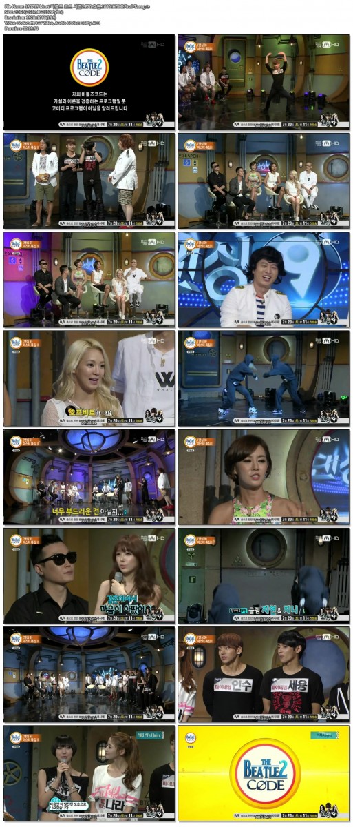 130715 Mnet 비틀즈 코드 시즌2.E70.효연.1080i.HDMI.Final-Taeng.ts.jpg