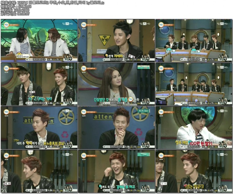 Mnet.The.Beatles.Code.2.E70.130715.EXO.Cut..jpg