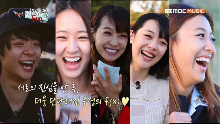 130716_MBC_MUSIC_어메이징_f(x)_EP08.jpg