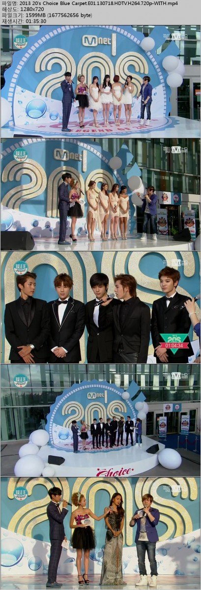 [Mnet].2013.20s.Choice.Blue.Carpet.E01.130718.HDTV.H264.720p-WITH.mp4.jpg