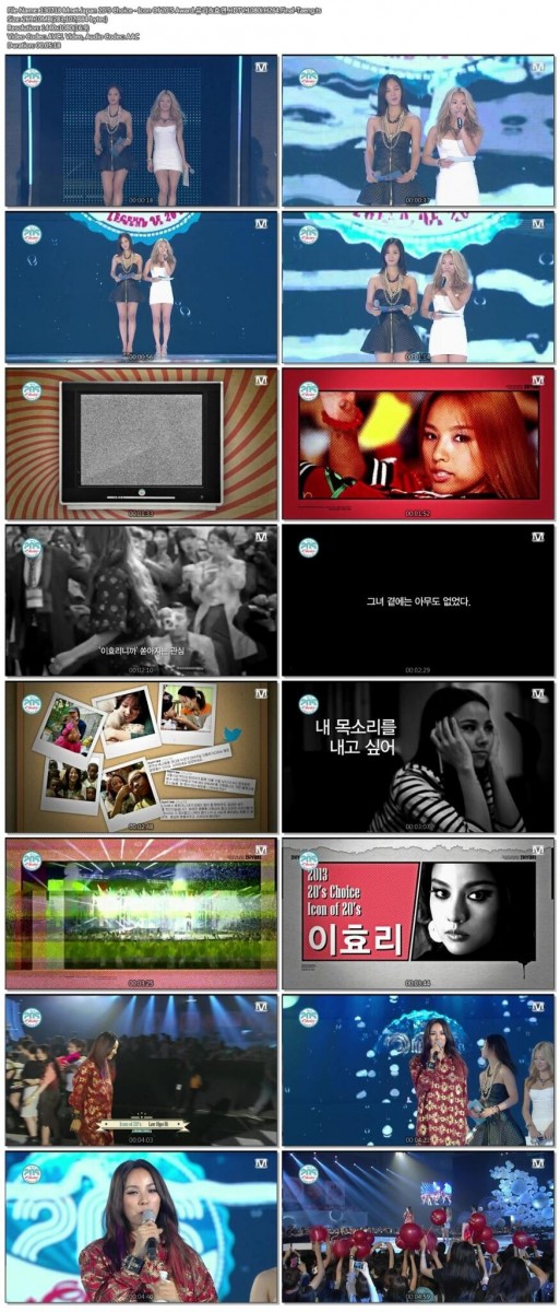 130718 Mnet Japan 20\'S Choice - Icon Of 20\'S Award.유리&효연.HDT.jpg