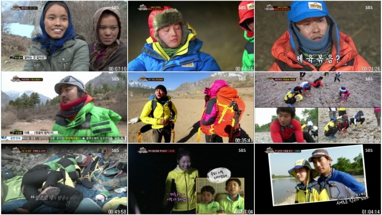 정글의 법칙 in 히말라야.E70.END.130719.HDTV.X264.720p-BarosG.avi.jpg