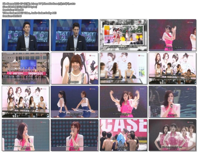 2013-07-01(월) Arirang TV [ Showbiz Korea].걸스데이.cut.ts.jpg