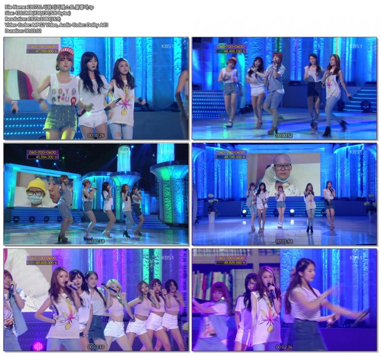 130720.KBS.Love.Request.4MINUTE.jpg