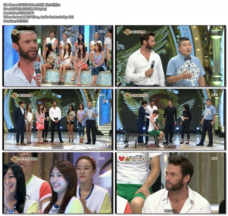 130720 SBS 스타킹 씨스타컷.ts.jpg