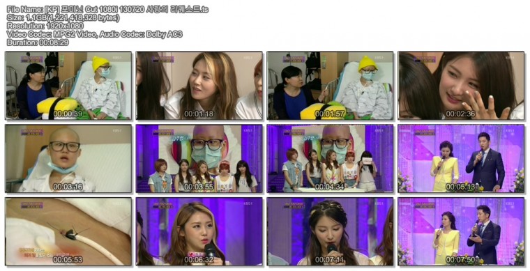 [KP] 포미닛 Cut 1080i 130720 사랑의 리퀘스트01.jpg