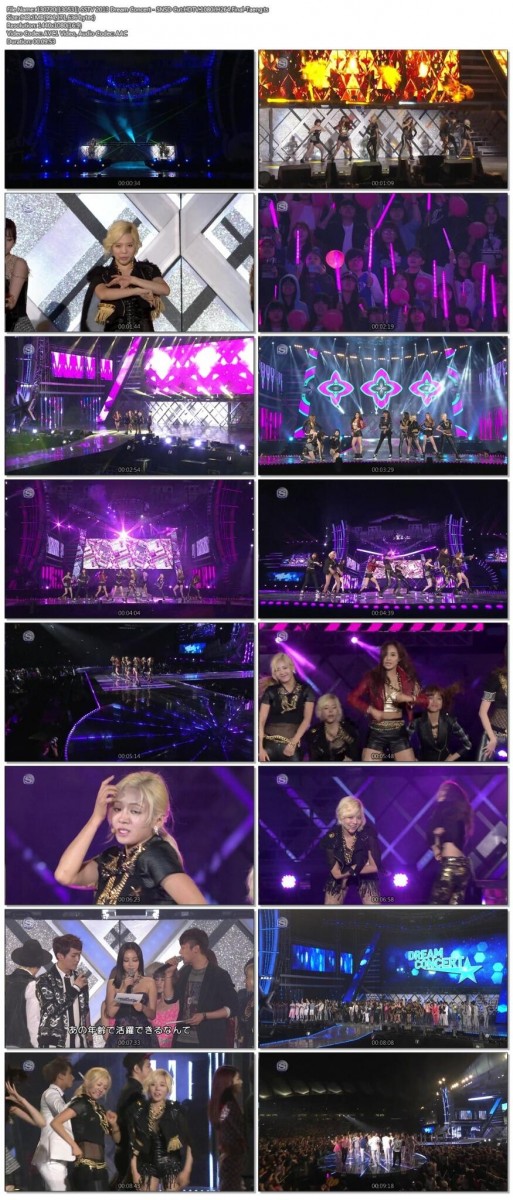 130720(130531) SSTV 2013 Dream Concert - SNSD Cute.jpeg