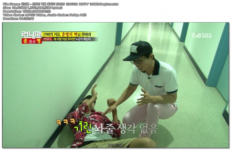 Runningman.E287(E155).130721.HDTV.1080i-Beginner.ts.jpg