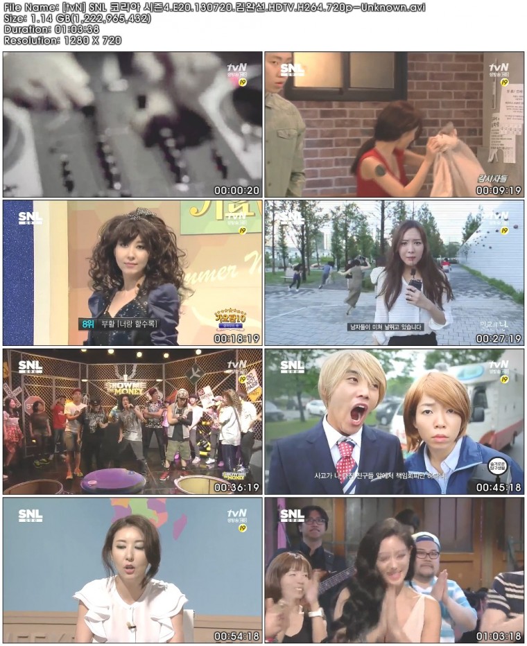 [tvN] SNL 코리아 시즌4.E20.130720.김완선.HDTV.H264.720p-Unknown.avi.jpg