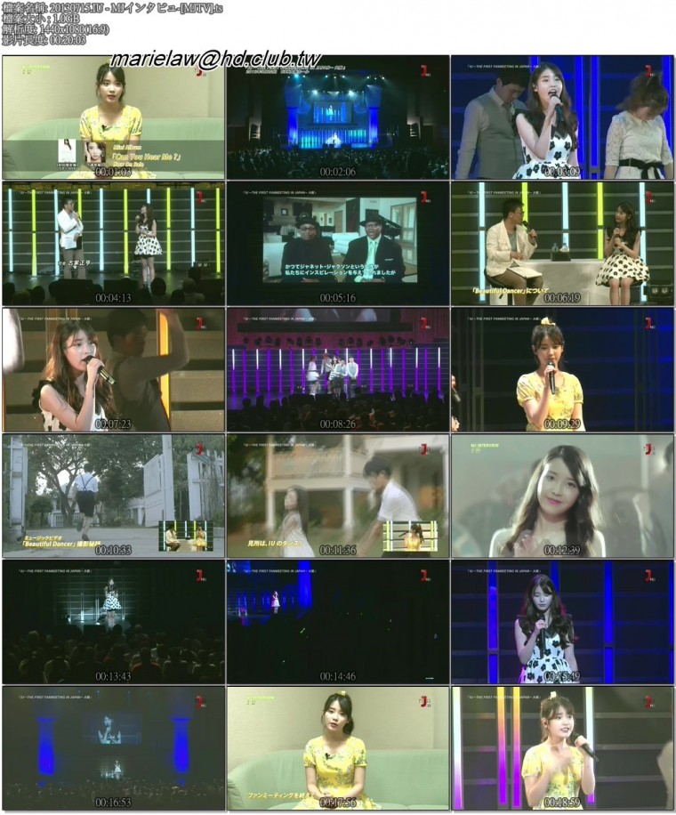 130715.Music.Japan.TV.MJ.Interview.-.IU.HDTV.1080i.ts.ts1.jpg