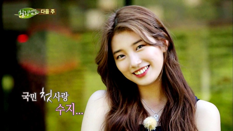 힐링캠프 다음주예고 수지 130723.ts.jpg