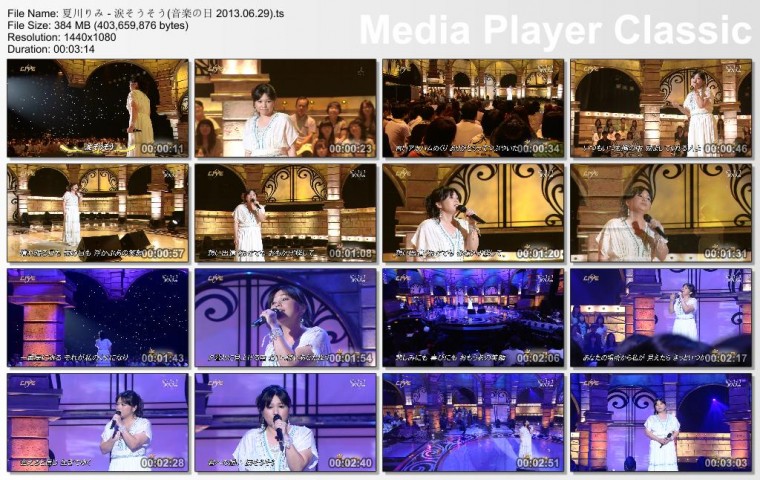 夏川りみ - 涙そうそう(音楽の日 2013.06.29).ts_thumbs_[2013.07.24_14.05.32].jpg.jpg