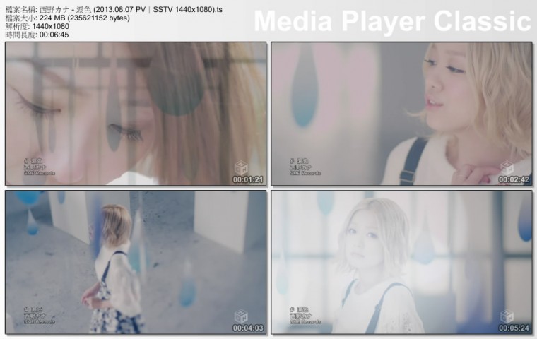 西野カナ - 淚色 (2013.08.07 PV｜SSTV 1440x1080).ts_thumbs_[2013.07.24_10.45.50].jpg