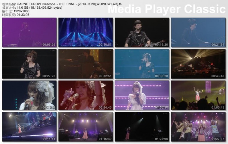 GARNET CROW livescope～THE FINAL～[2013.07.20][WOWOW Live].ts_thumbs_[2013.07.24.jpg