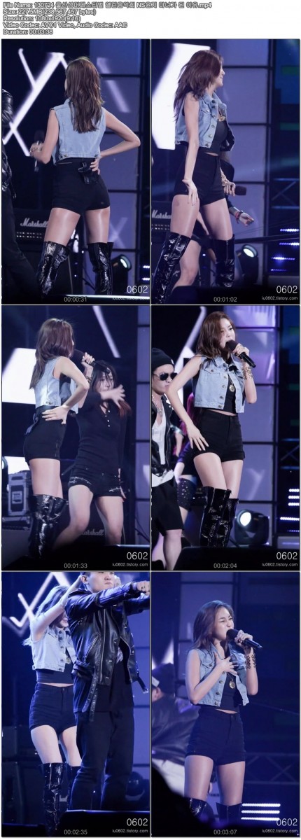 130724 울산섬머페스티벌 열린음악회 by 0602b.jpg