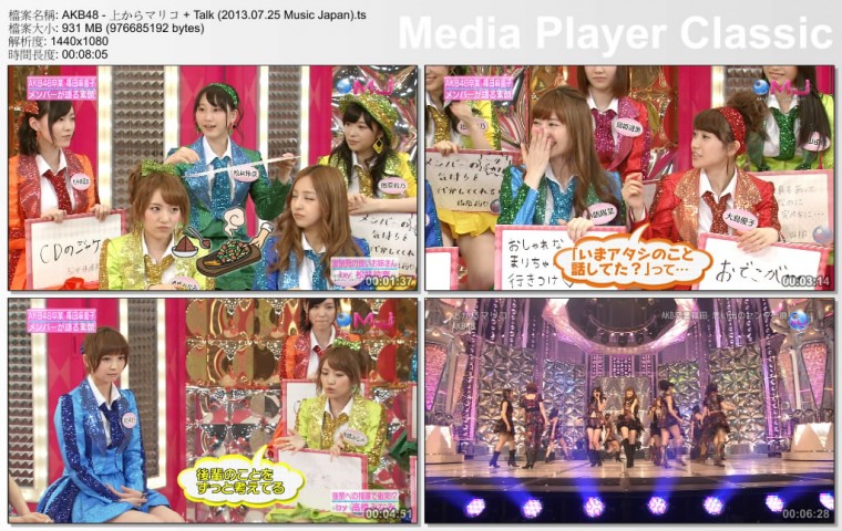 AKB48 - 上からマリコ   Talk (2013.07.25 Music Japan).ts_thumbs_[2013.07.26_14.29.jpg