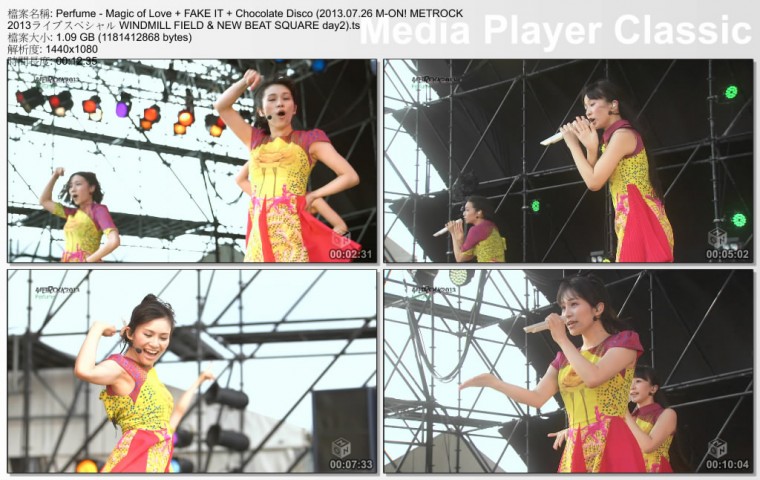 Perfume - Magic of Love   FAKE IT   Chocolate Disco (2013.07.26 M-ON! METROCK 20.jpg