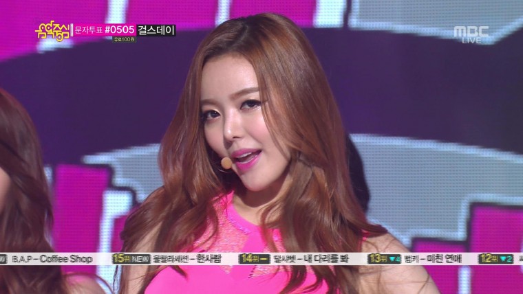 Dal★Shabet - 看看我的腿  (MBC 音乐中心  2013.07.06)_19.4[02-31-55].JPG