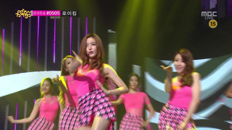 Dal★Shabet - 看看我的腿  (MBC 音乐中心  2013.07.06)_19.4[02-30-24].JPG