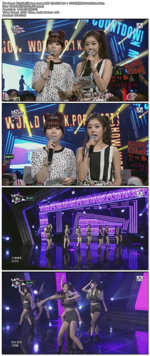 [13.07.25] Mnet Japan MCD 걸스데이 MC   여자대통령.HDTV.H264.AAC.ts.jpg