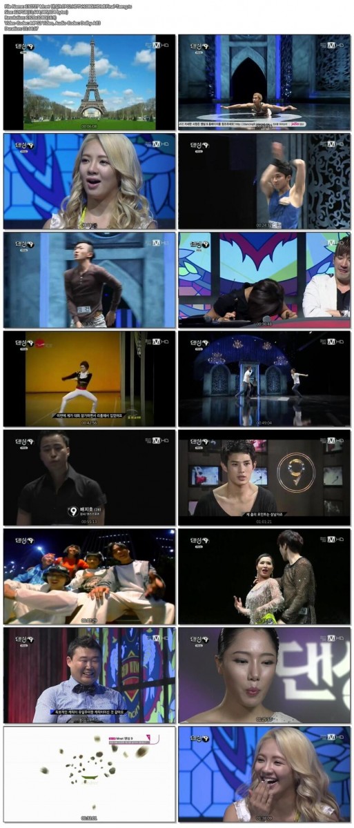 130727.Mnet.Dancing9.E02.HDMI.1080i-Final-Taeng.ts.jpeg