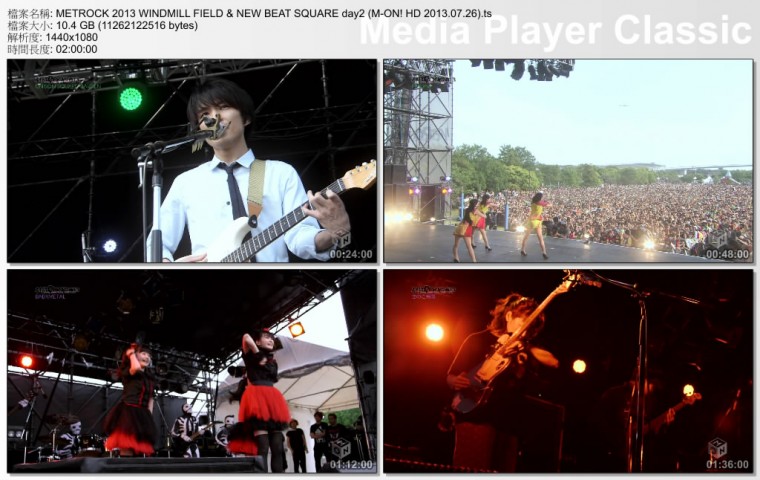 METROCK 2013 WINDMILL FIELD & NEW BEAT SQUARE day2 (M-ON! HD 2013.07.26).ts_thum.jpg