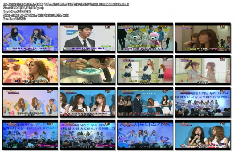 [13.07.26] ETN.생방송 연예스테이션.E84.캐릭터지킴이.에이핑크cut_ HDMI_1080i_by_T.jpg