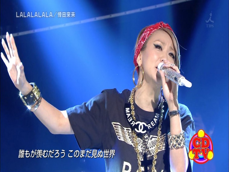 倖田來未 - LALALALALA   talk (2013.07.27 CDTV).ts_snapshot_02.41_[2013.07.28_18..jpg