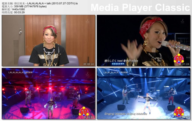 倖田來未 - LALALALALA   talk (2013.07.27 CDTV).ts_thumbs_[2013.07.28_18.06.19].jpg