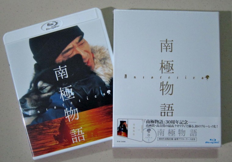南極物語BD(01).JPG