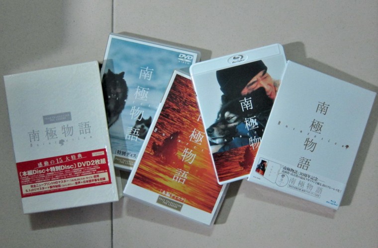 南極物語BD(08).JPG