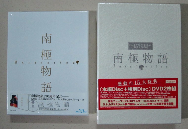 南極物語BD(07).JPG