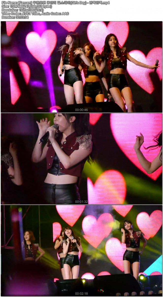 130727 무한포텐 광안리 걸스데이(Girls Day) by TheGsdfhfdsdfhb.jpg