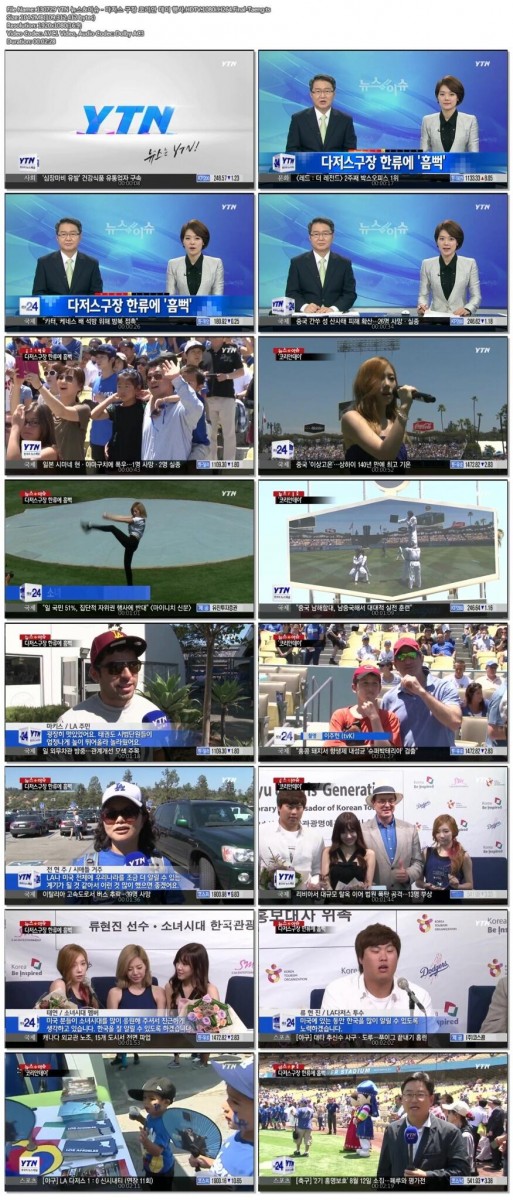 BQU6u-QCYAA0krr.jpg large.jpeg