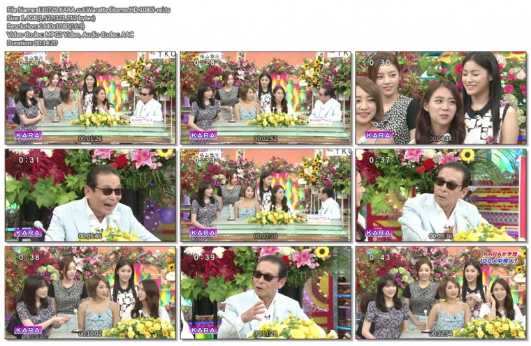 2075684365_OxnAlPXU_130729.KARA_cut.Waratte_Iitomo.HD.1080i-rei.jpg