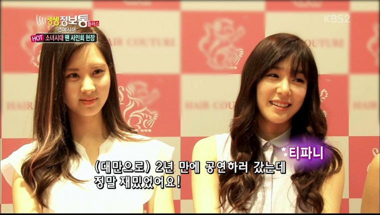 複製 (3) -Yoon.Sang-hyun&Lee.Bo.Young.-.Oleh.ALL-IP.s.ts.jpg