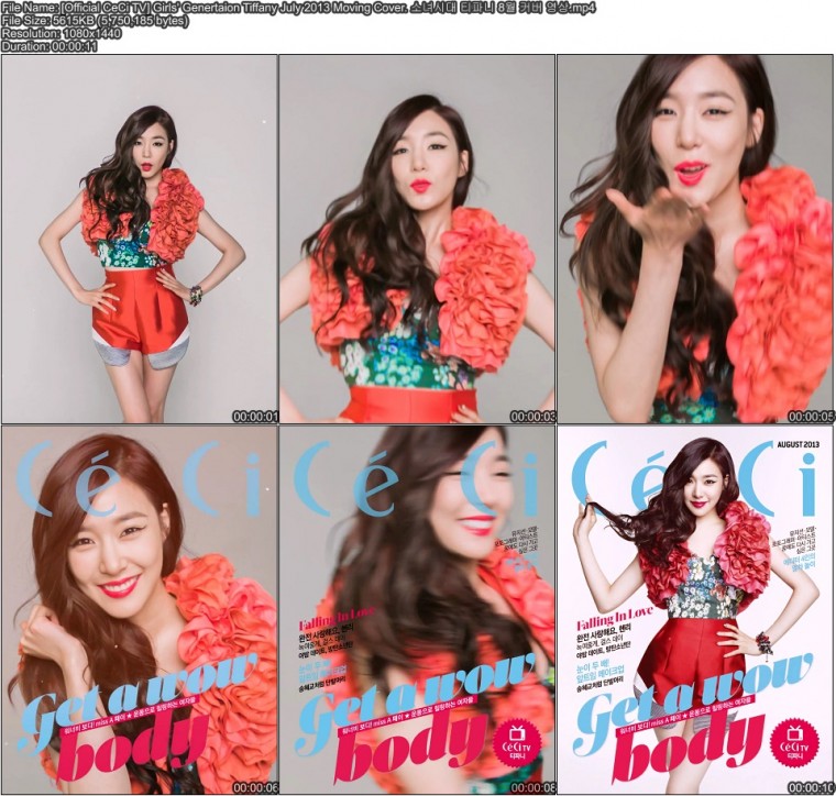 1889453513_d7O4YNbV_5BOfficial_CeCi_TV5D_Girls5C27_Genertaion_Tiffany_July_2013_.jpg