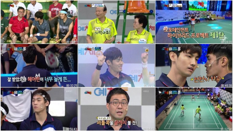 130730.우리동네 예체능 「배드민턴 두 번째 대결 \'예체능 vs 고양 중산동\.jpg